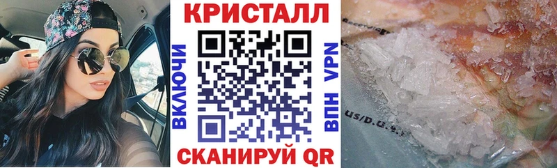 АМФЕТАМИН 98%  Купить  Чернушка 