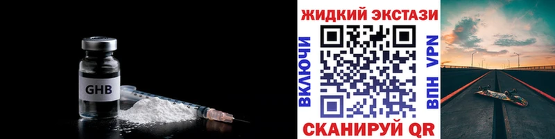 Купить где  Чернушка  БУТИРАТ оксана 