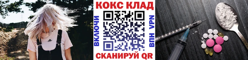 Купить  Чернушка  КОКАИН VHQ 