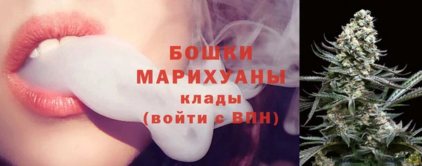 альфа пвп VHQ Дмитров