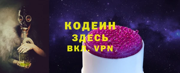 героин Дмитровск