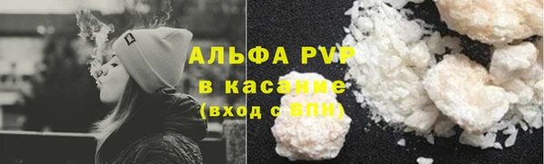 героин Дмитровск