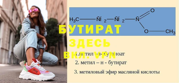героин Дмитровск