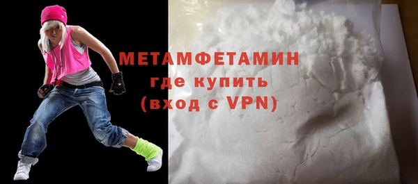 героин Дмитровск