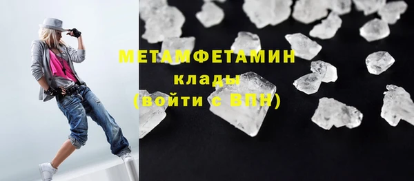 героин Дмитровск