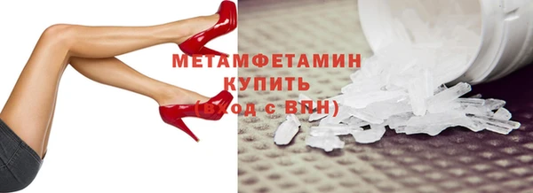 героин Дмитровск