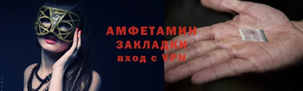 героин Дмитровск