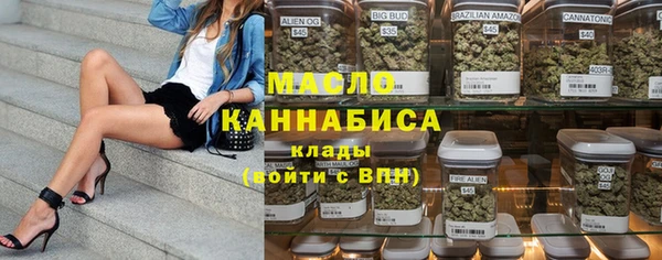 героин Дмитровск