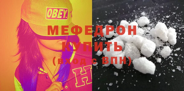 героин Дмитровск