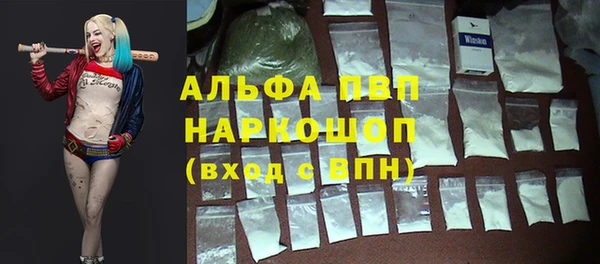 героин Дмитровск