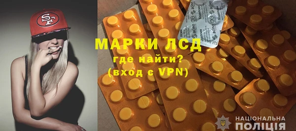 героин Дмитровск