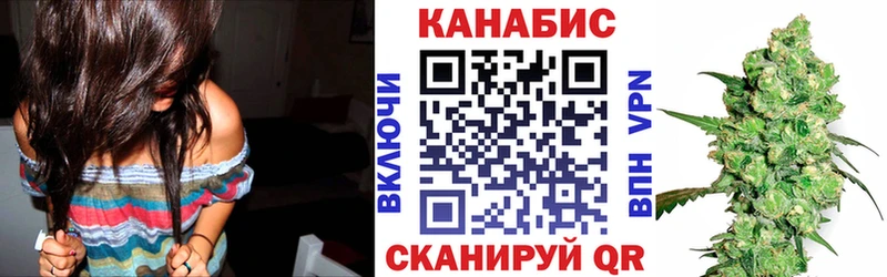 Бошки марихуана семена Чернушка